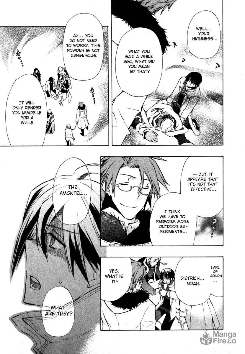 Read +C: Sword and Cornett chapter 11 image 14 on Lezhin