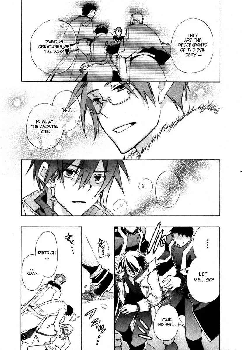 Read +C: Sword and Cornett chapter 11 image 15 on Lezhin