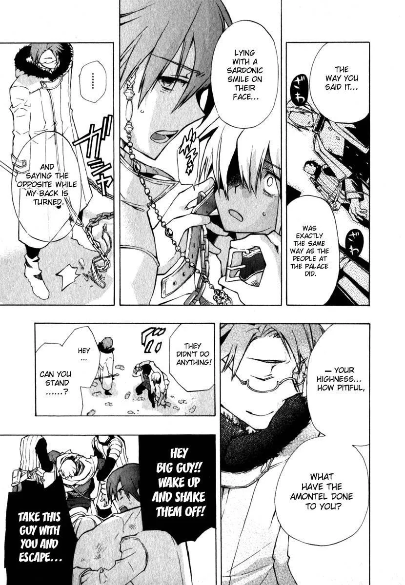 Read +C: Sword and Cornett chapter 11 image 16 on Lezhin