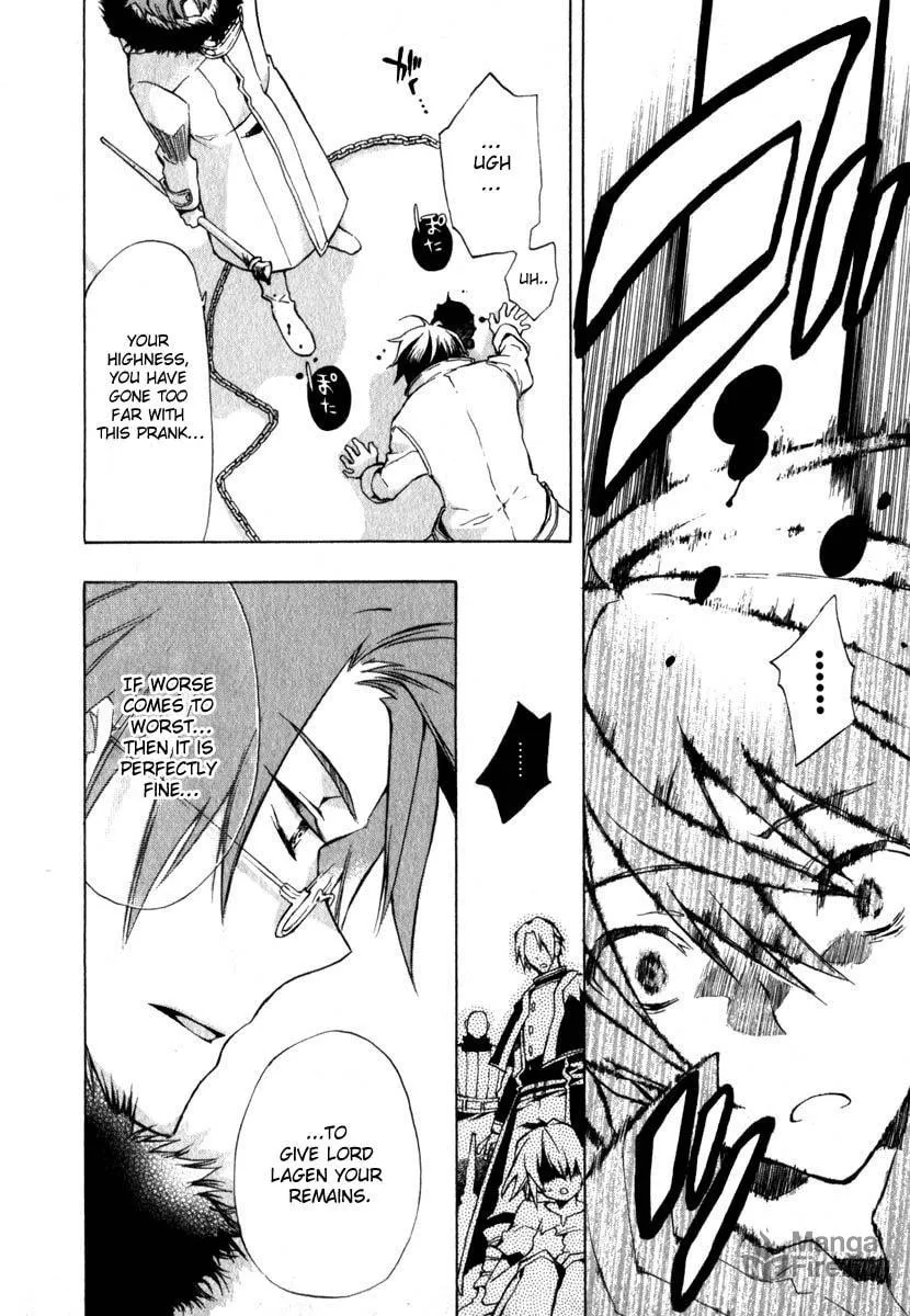 Read +C: Sword and Cornett chapter 11 image 17 on Lezhin