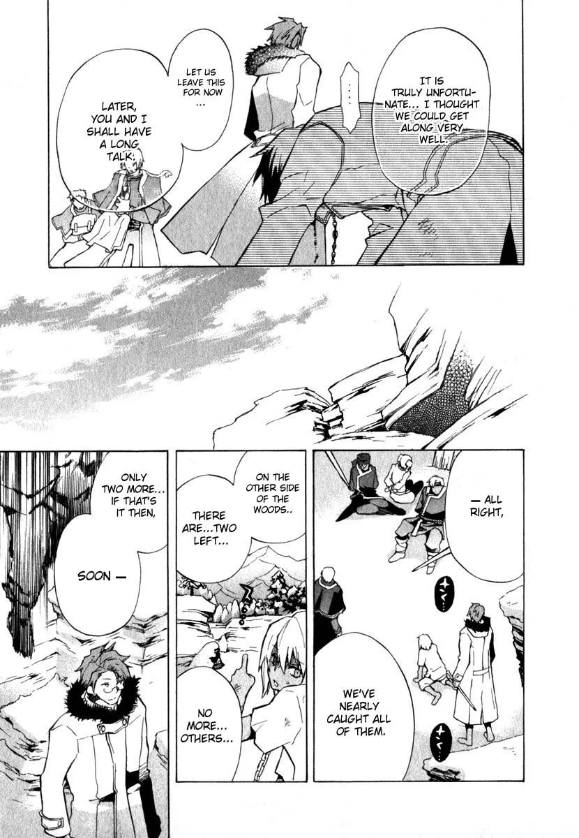Read +C: Sword and Cornett chapter 11 image 18 on Lezhin
