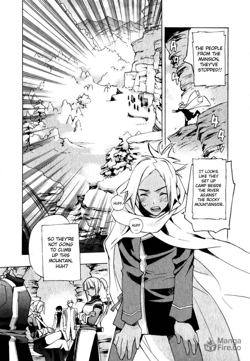 Read +C: Sword and Cornett chapter 11 image 2 on Lezhin