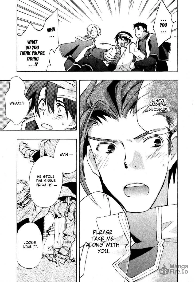 Read +C: Sword and Cornett chapter 11 image 20 on Lezhin