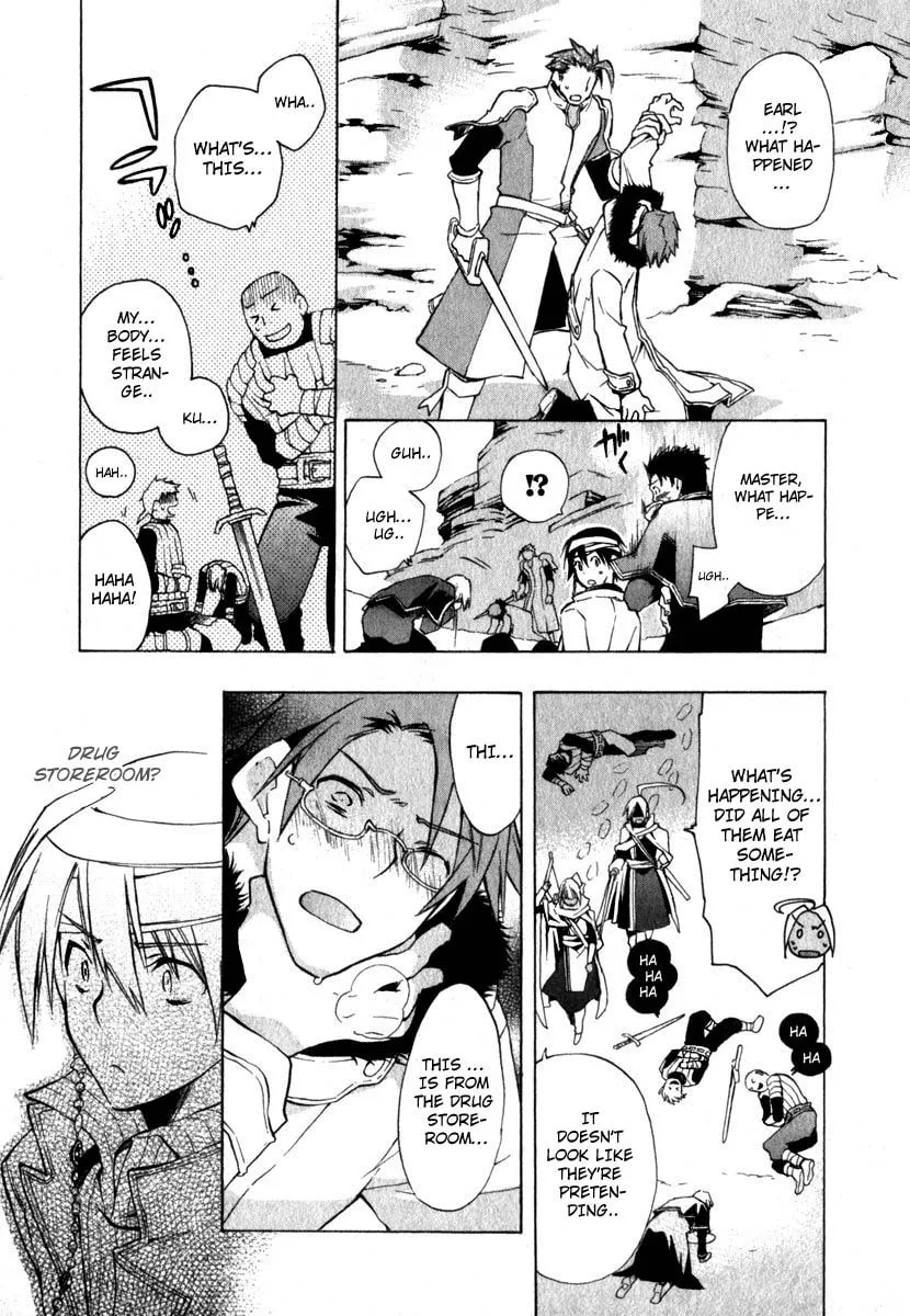 Read +C: Sword and Cornett chapter 11 image 22 on Lezhin