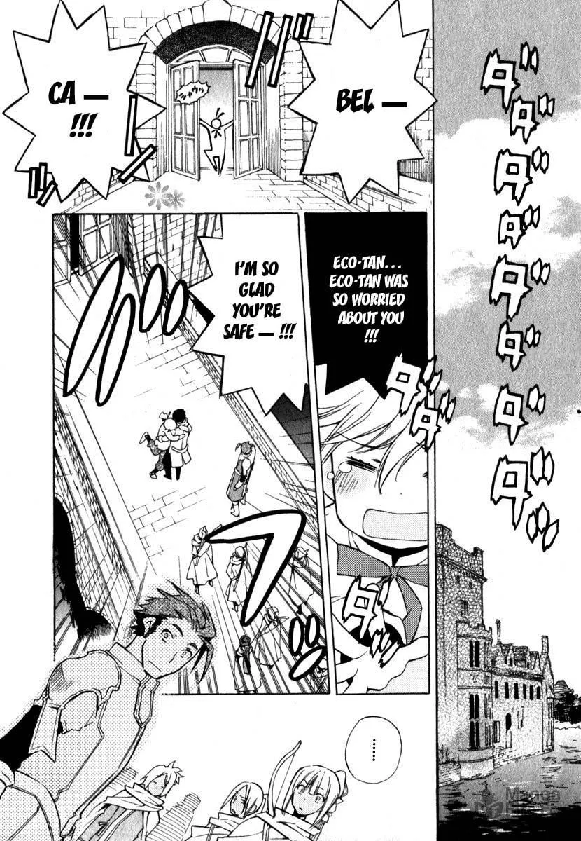 Read +C: Sword and Cornett chapter 11 image 23 on Lezhin