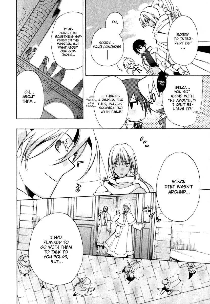 Read +C: Sword and Cornett chapter 11 image 25 on Lezhin