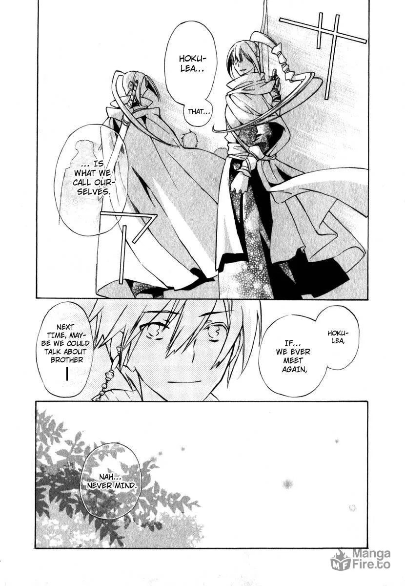 Read +C: Sword and Cornett chapter 11 image 29 on Lezhin