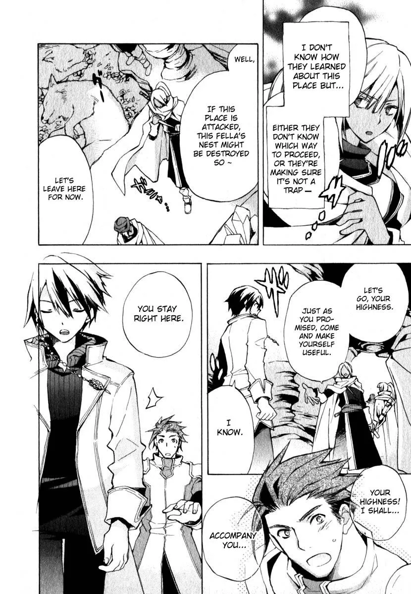 Read +C: Sword and Cornett chapter 11 image 3 on Lezhin