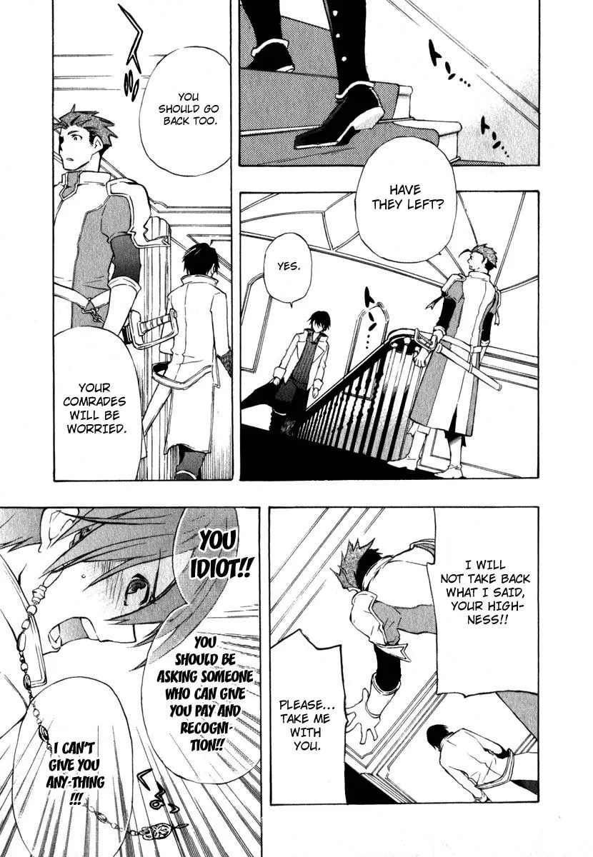 Read +C: Sword and Cornett chapter 11 image 30 on Lezhin