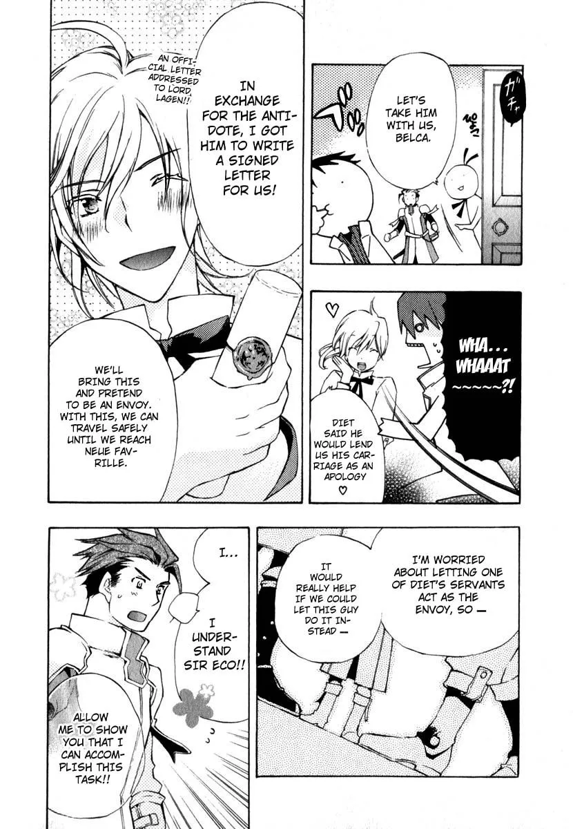 Read +C: Sword and Cornett chapter 11 image 31 on Lezhin