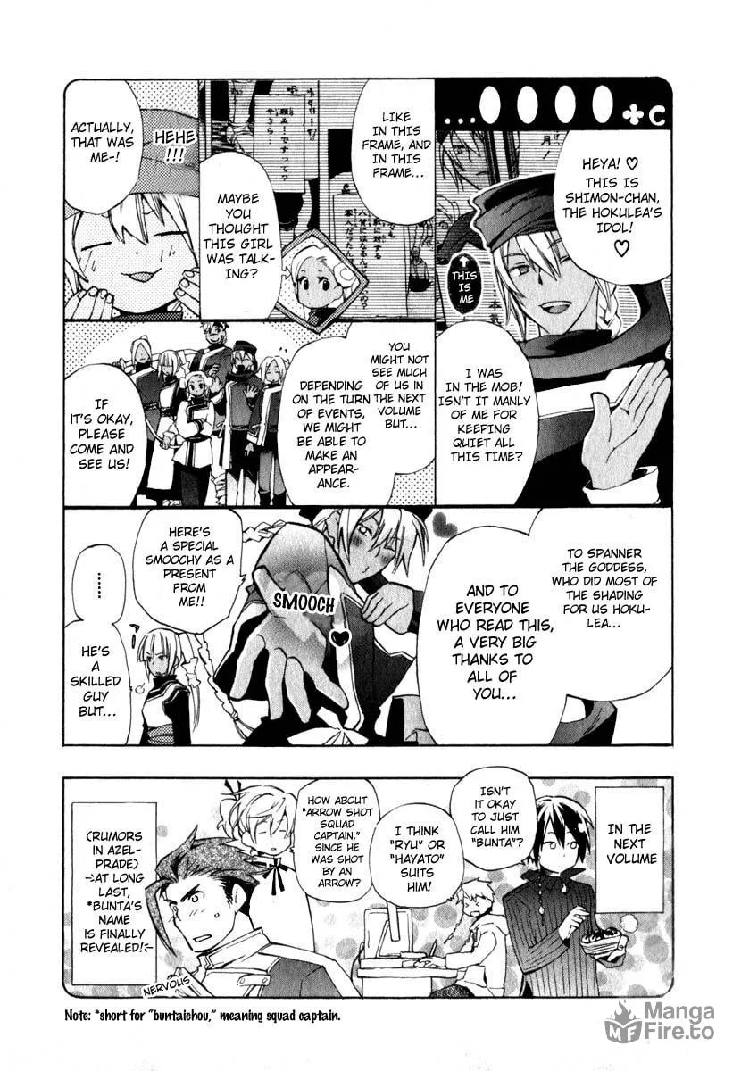 Read +C: Sword and Cornett chapter 11 image 38 on Lezhin
