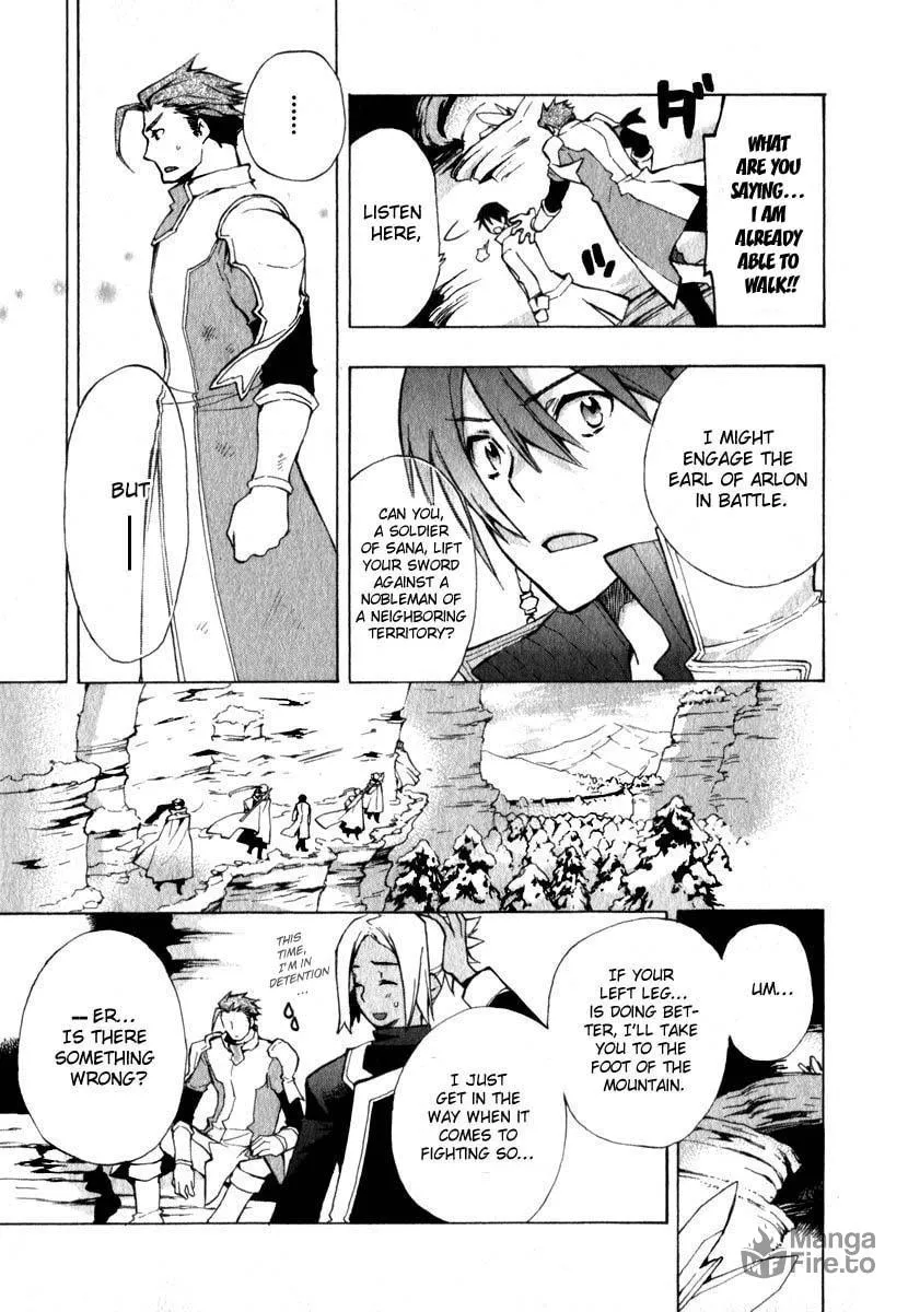 Read +C: Sword and Cornett chapter 11 image 4 on Lezhin
