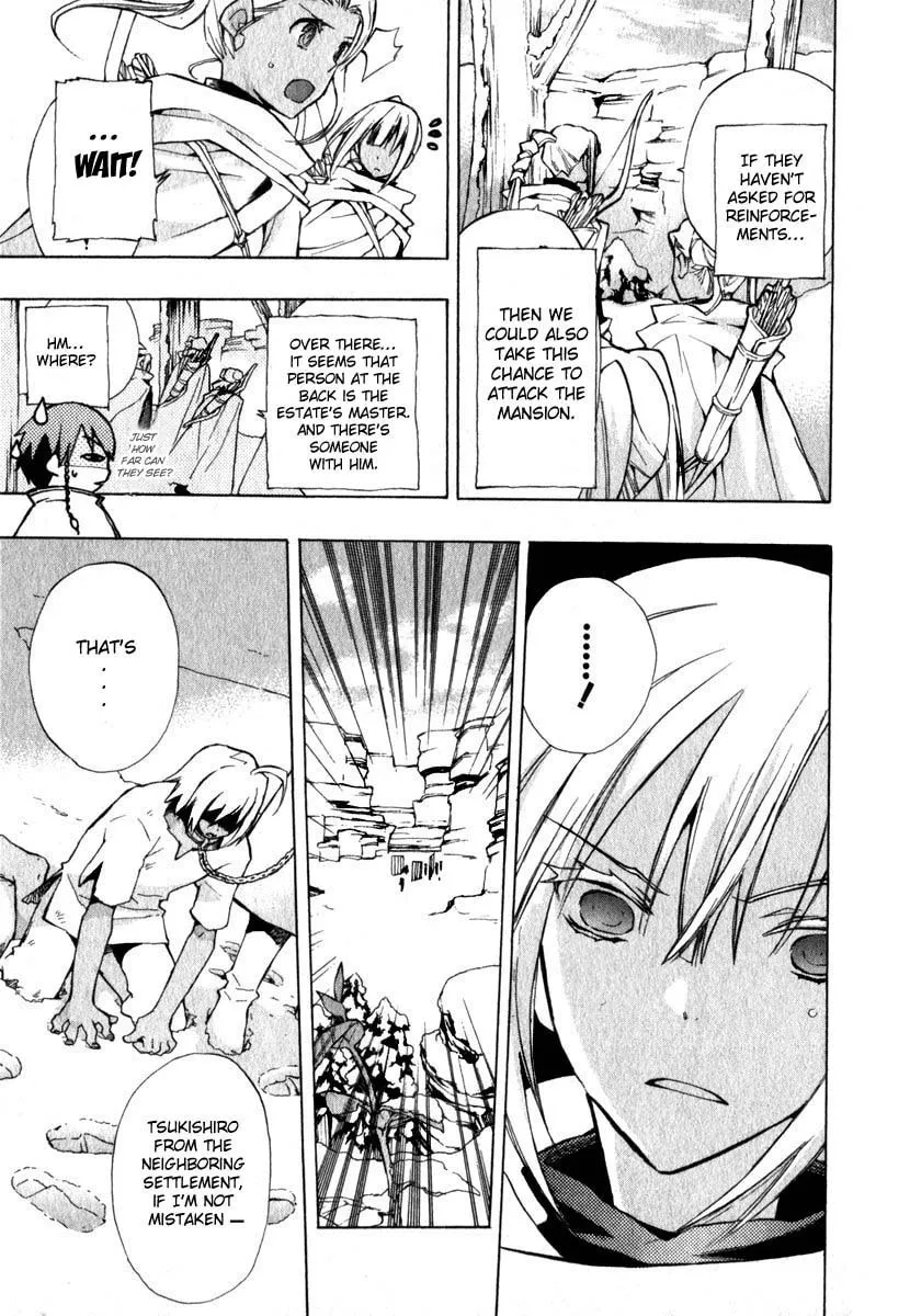 Read +C: Sword and Cornett chapter 11 image 6 on Lezhin