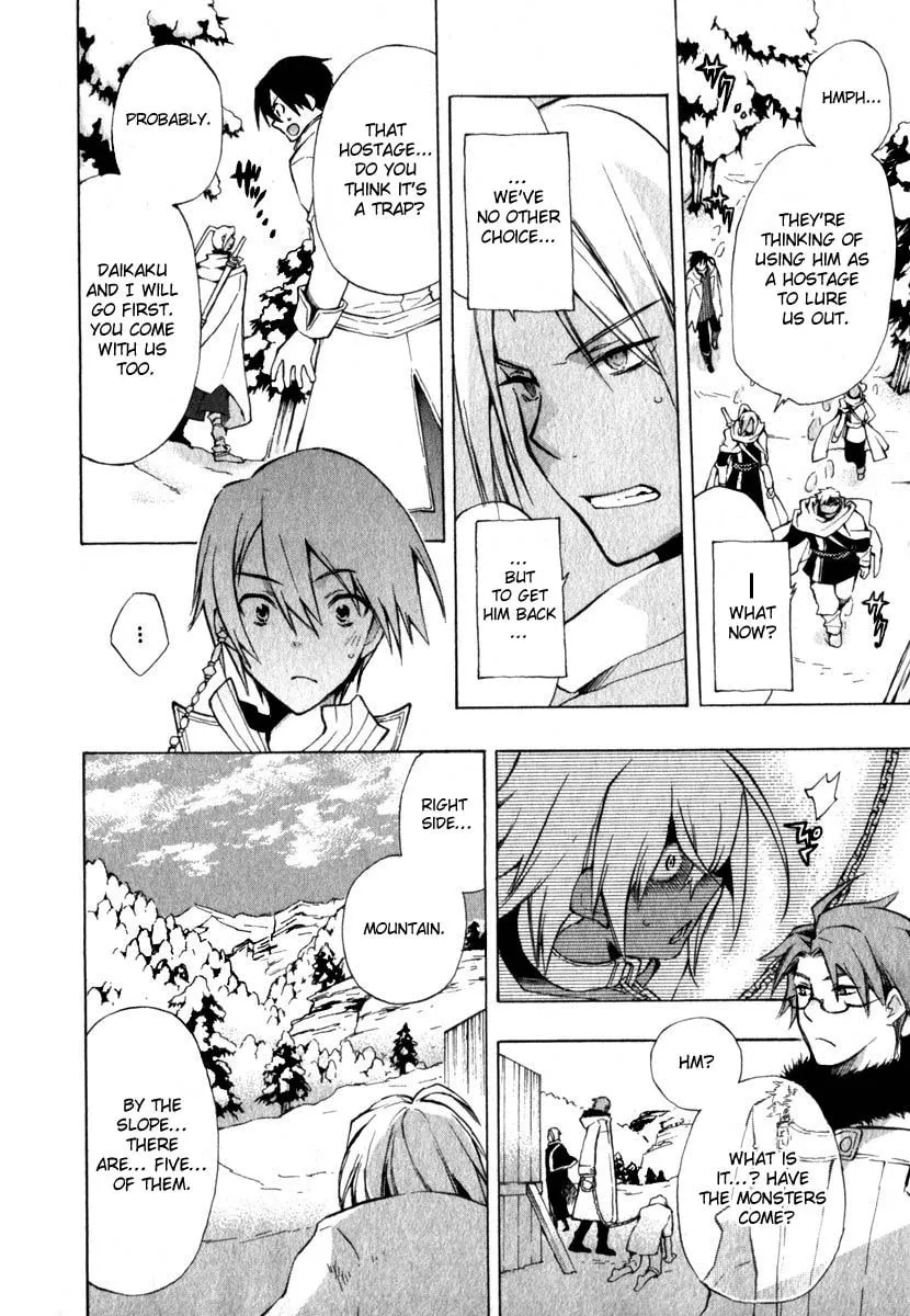 Read +C: Sword and Cornett chapter 11 image 7 on Lezhin