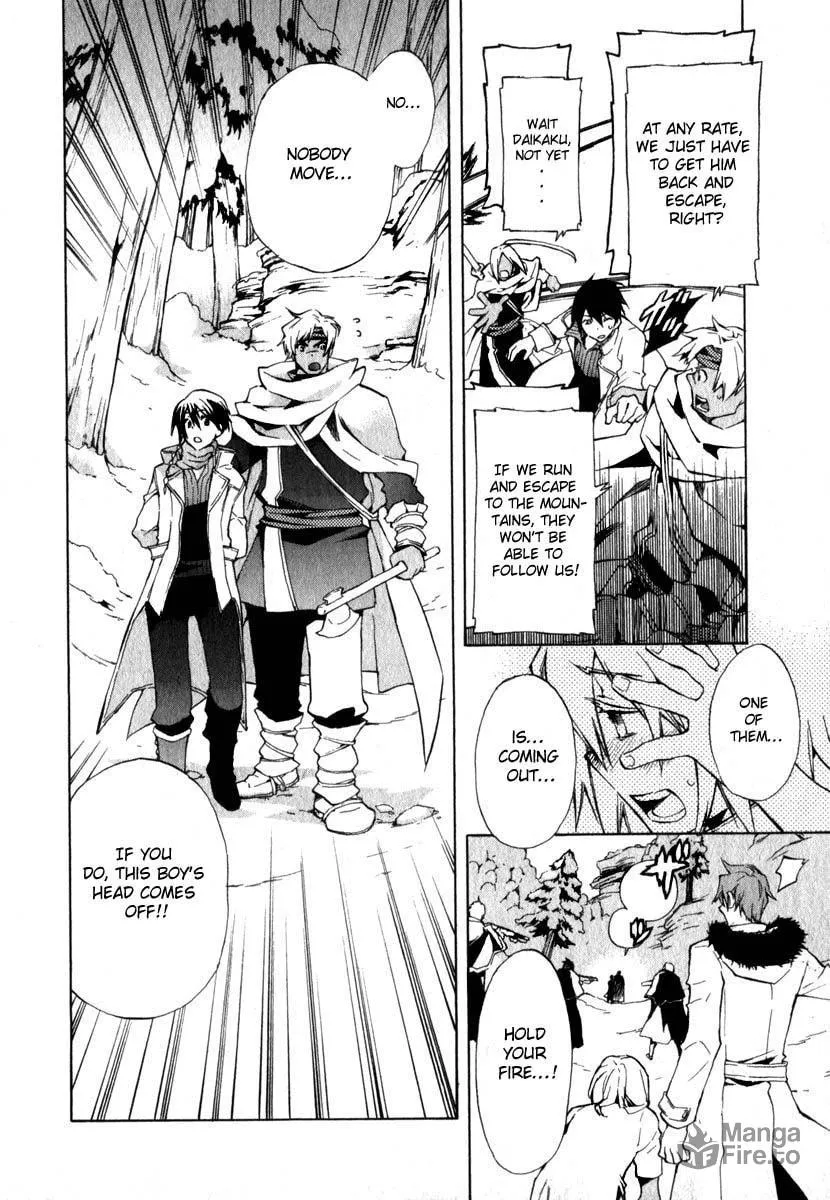 Read +C: Sword and Cornett chapter 11 image 9 on Lezhin