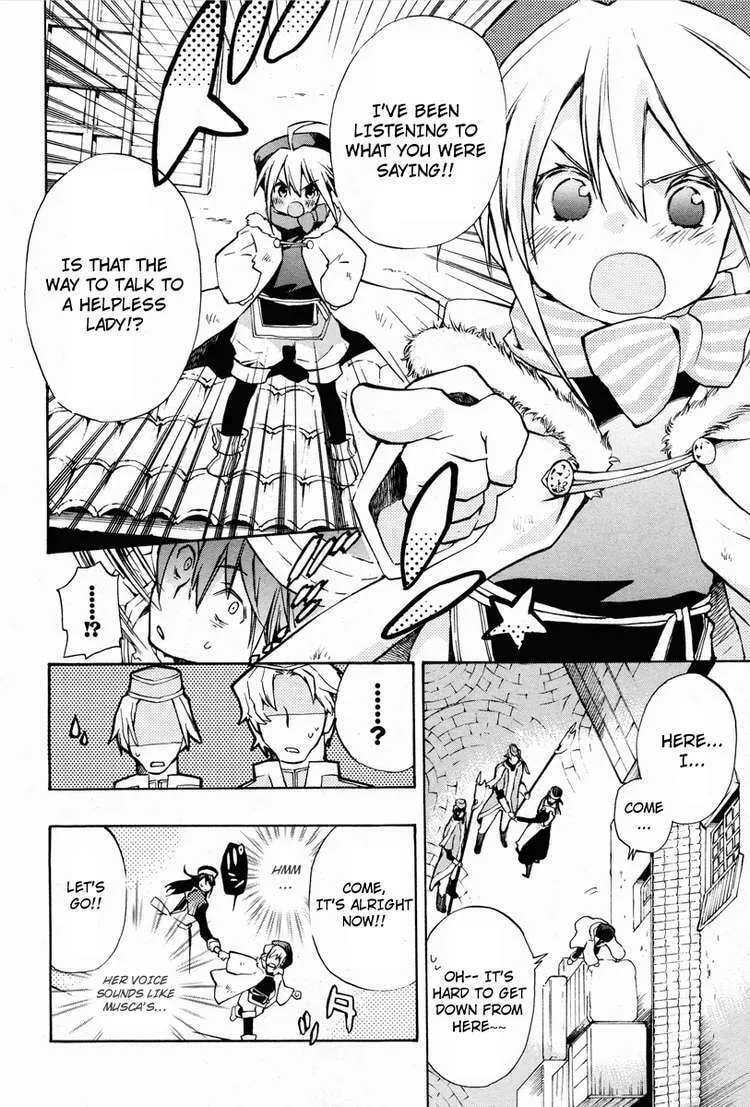 Read +C: Sword and Cornett chapter 12 image 10 on Lezhin
