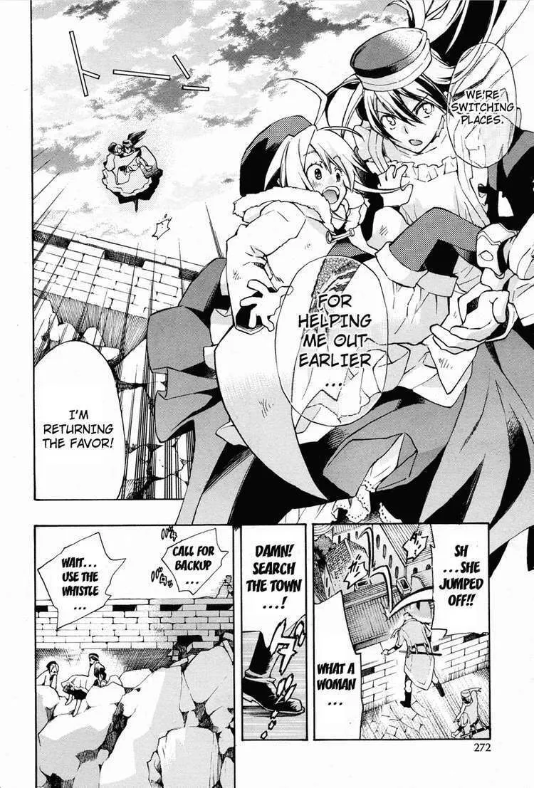 Read +C: Sword and Cornett chapter 12 image 12 on Lezhin