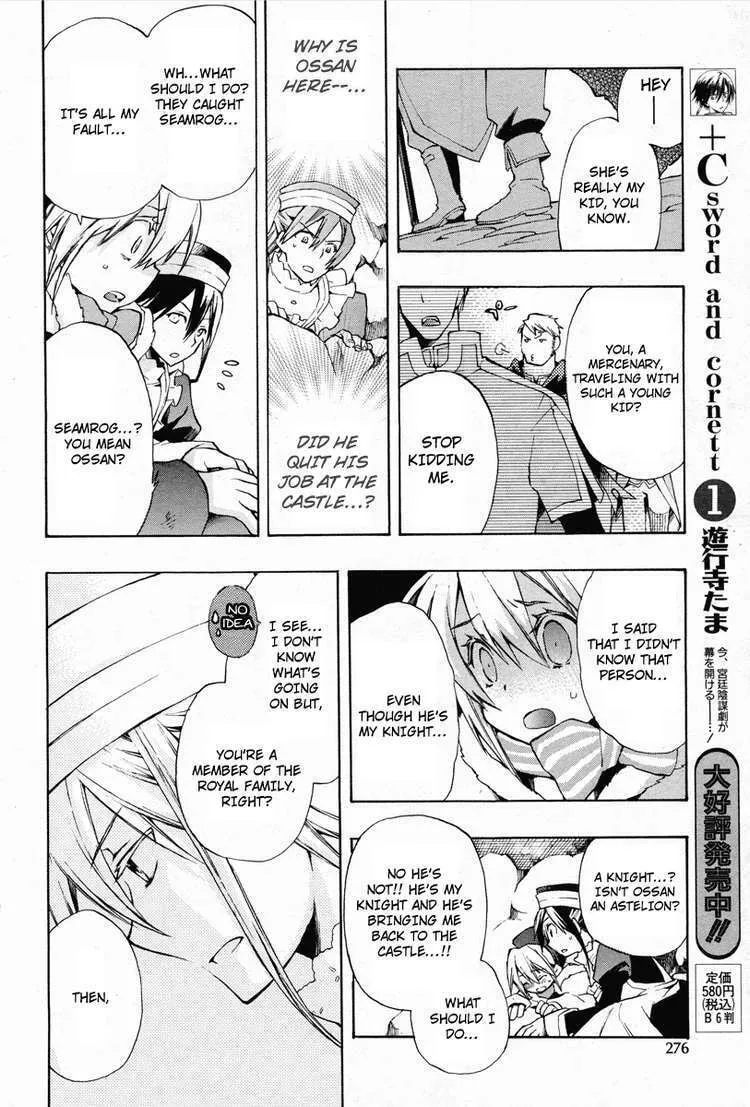 Read +C: Sword and Cornett chapter 12 image 16 on Lezhin