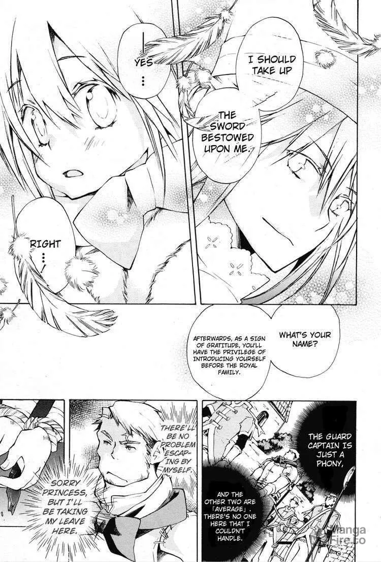 Read +C: Sword and Cornett chapter 12 image 17 on Lezhin