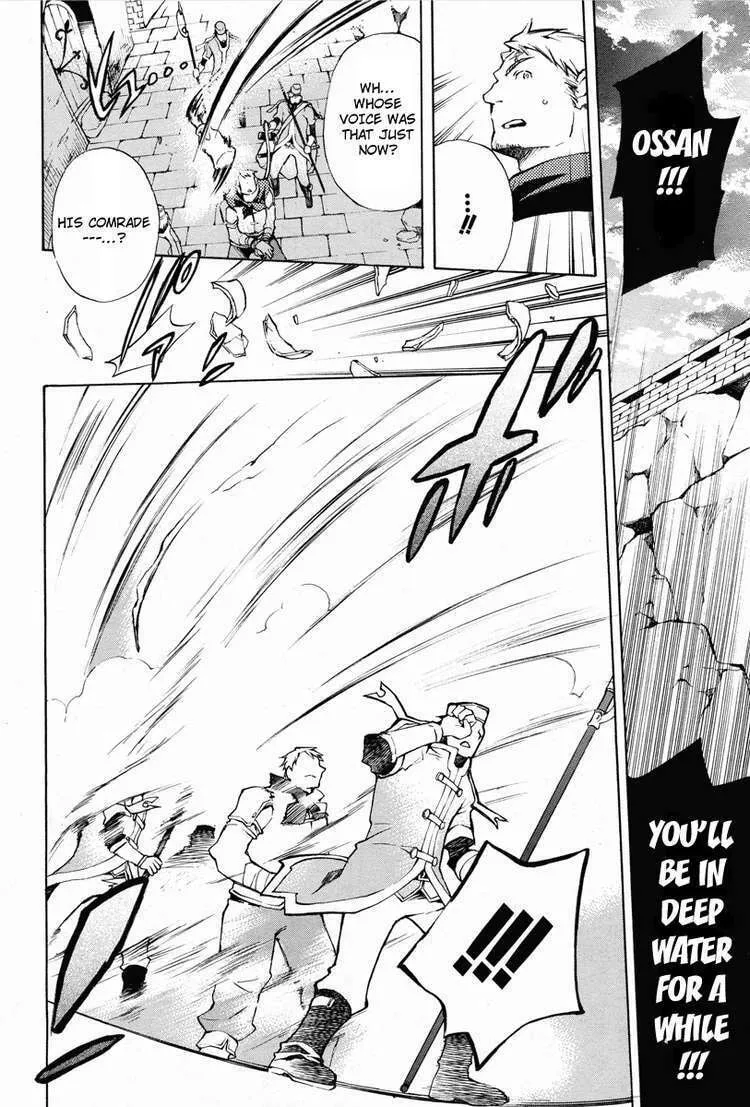 Read +C: Sword and Cornett chapter 12 image 18 on Lezhin