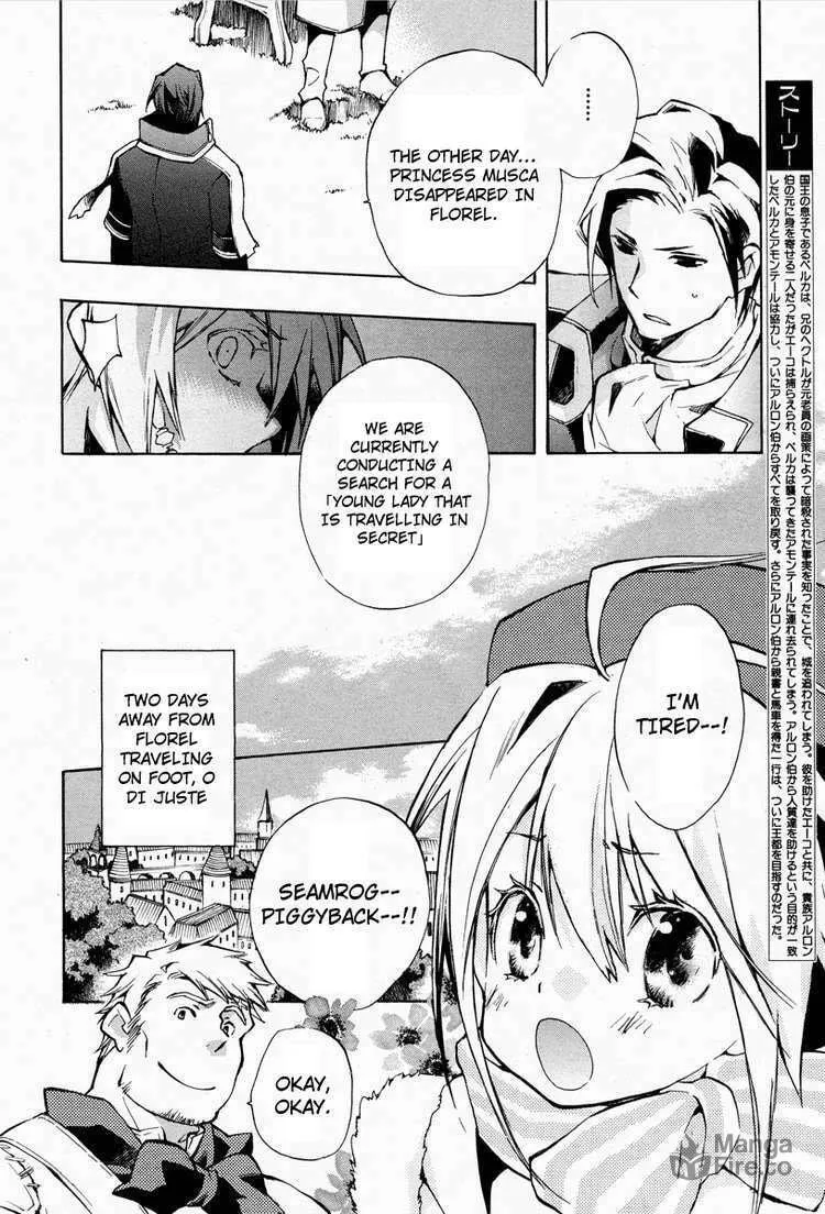 Read +C: Sword and Cornett chapter 12 image 2 on Lezhin