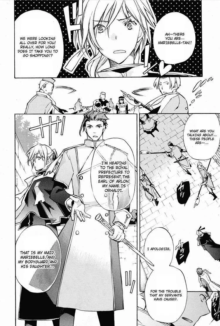Read +C: Sword and Cornett chapter 12 image 22 on Lezhin