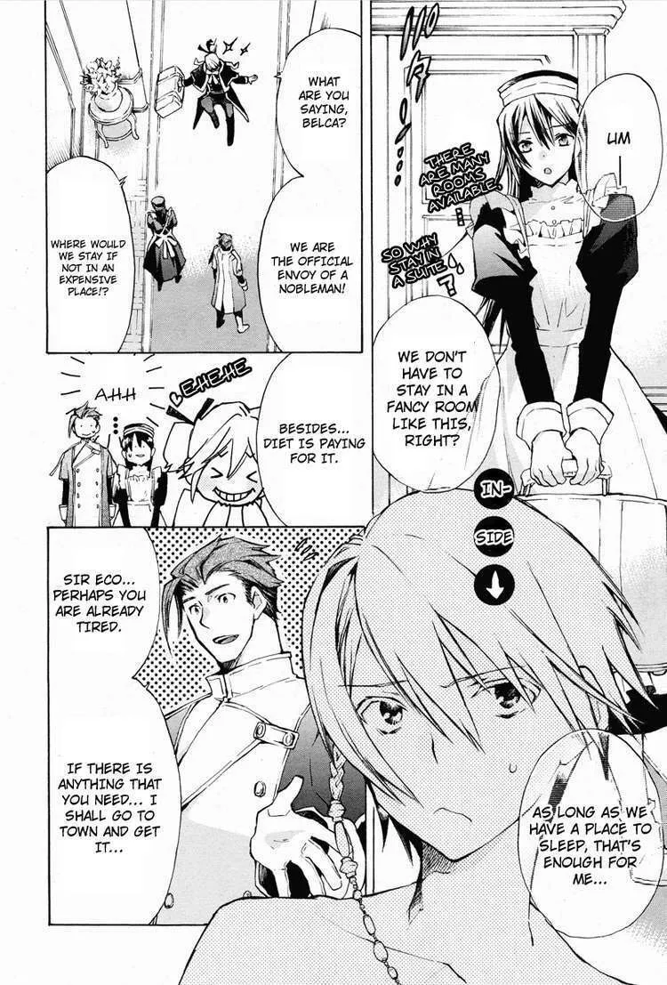 Read +C: Sword and Cornett chapter 12 image 6 on Lezhin