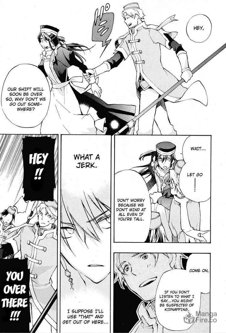 Read +C: Sword and Cornett chapter 12 image 9 on Lezhin