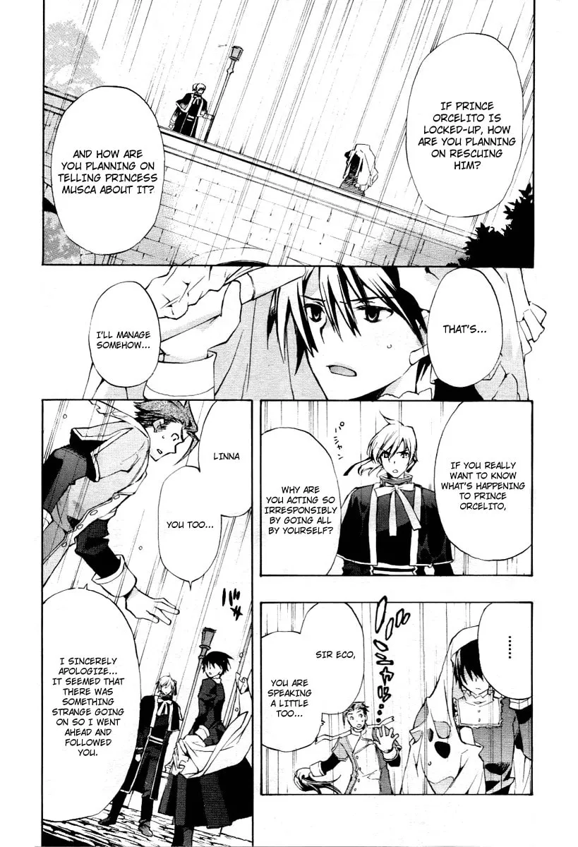 Read +C: Sword and Cornett chapter 14 image 10 on Lezhin