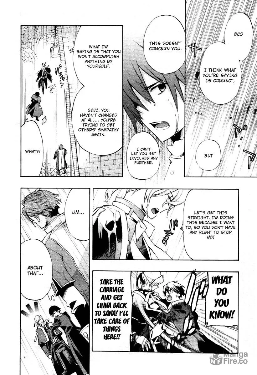 Read +C: Sword and Cornett chapter 14 image 11 on Lezhin