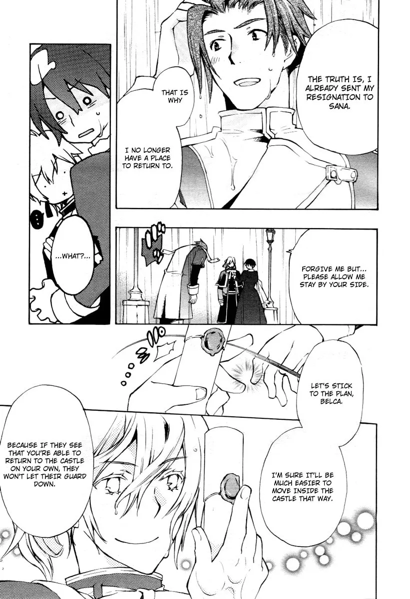 Read +C: Sword and Cornett chapter 14 image 12 on Lezhin