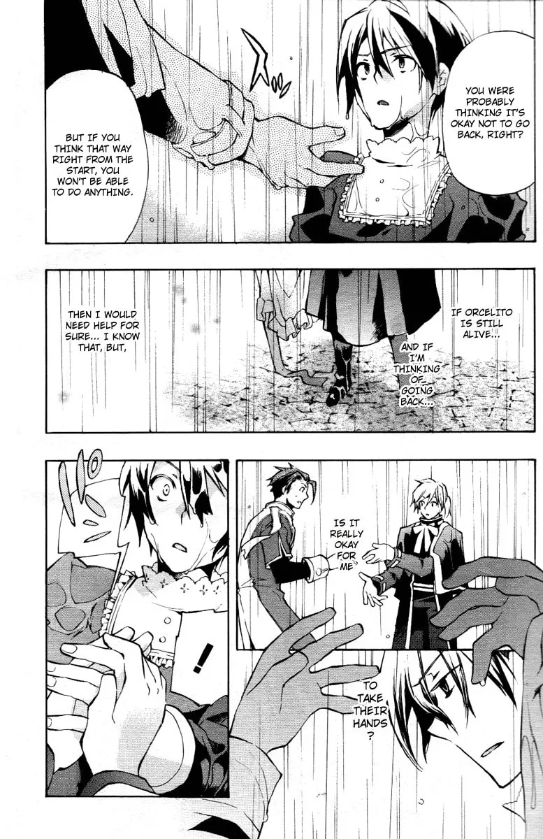 Read +C: Sword and Cornett chapter 14 image 13 on Lezhin