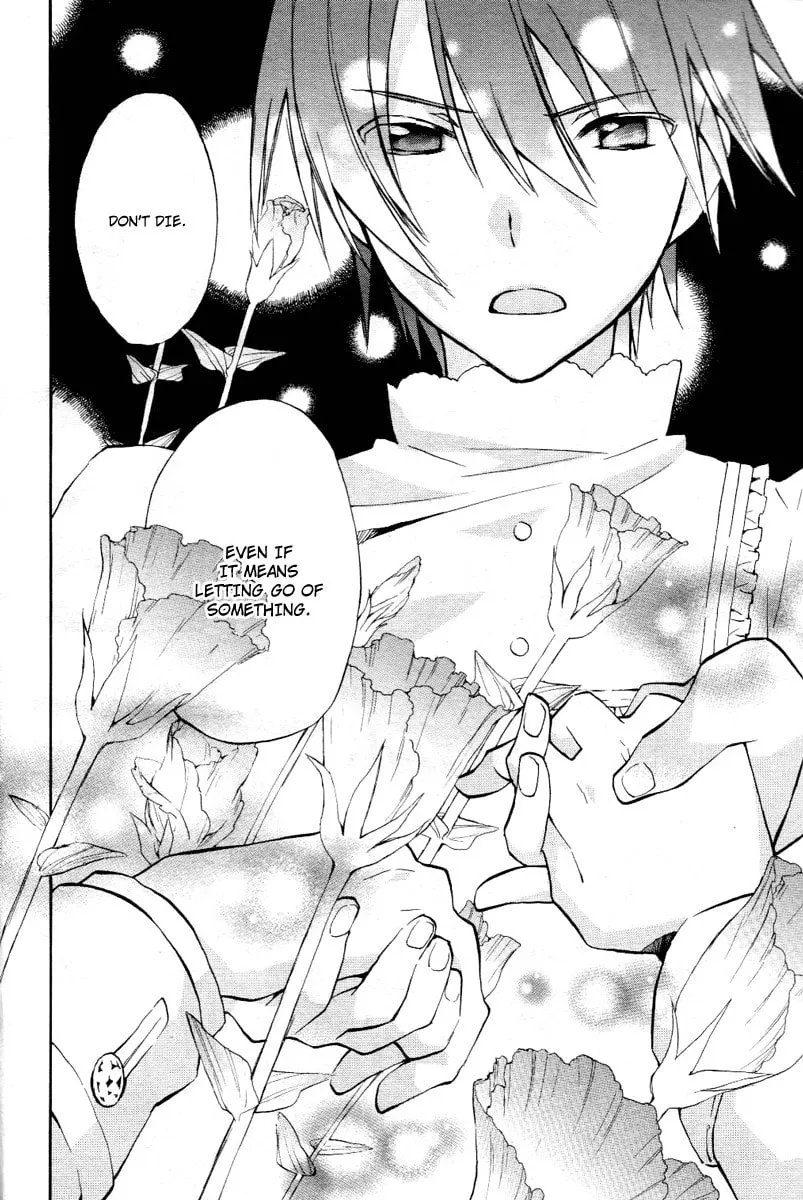 Read +C: Sword and Cornett chapter 14 image 15 on Lezhin