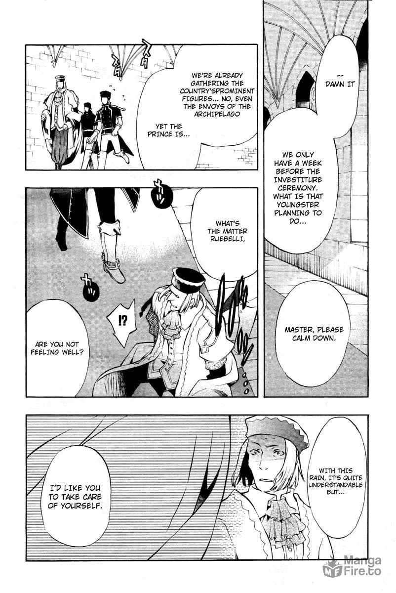Read +C: Sword and Cornett chapter 14 image 19 on Lezhin