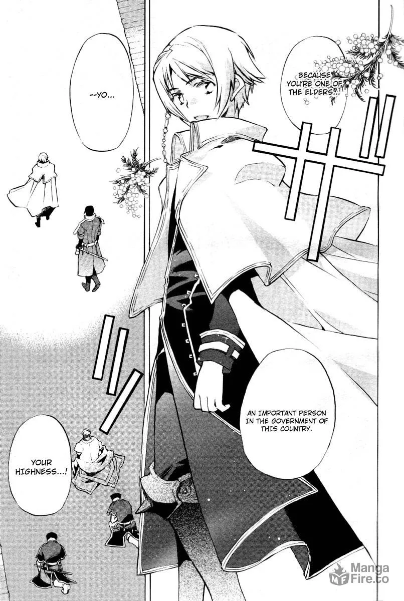 Read +C: Sword and Cornett chapter 14 image 20 on Lezhin