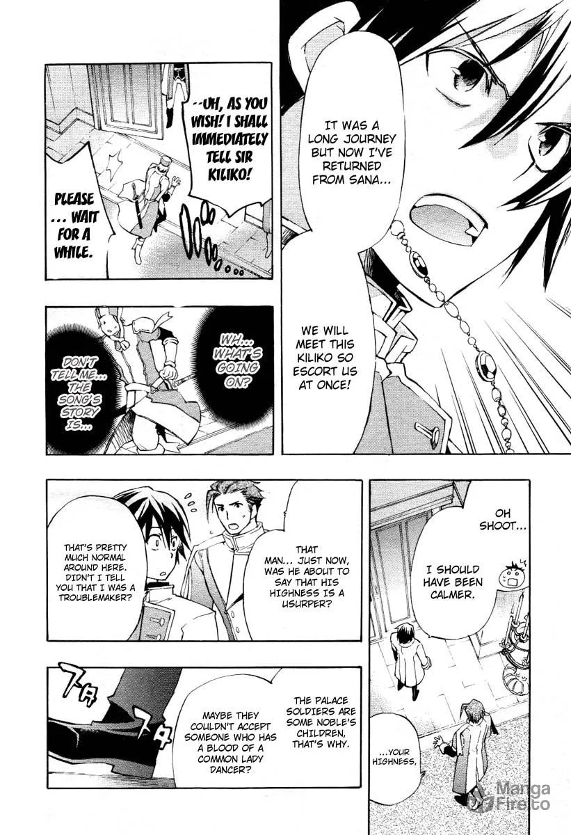 Read +C: Sword and Cornett chapter 14 image 24 on Lezhin