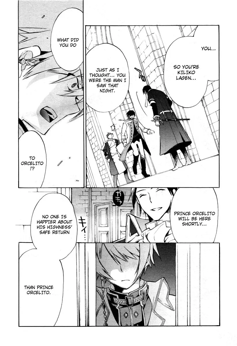 Read +C: Sword and Cornett chapter 14 image 28 on Lezhin