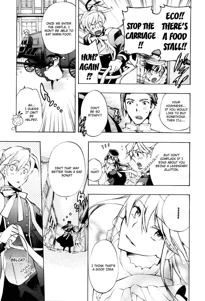 Read +C: Sword and Cornett chapter 14 image 6 on Lezhin