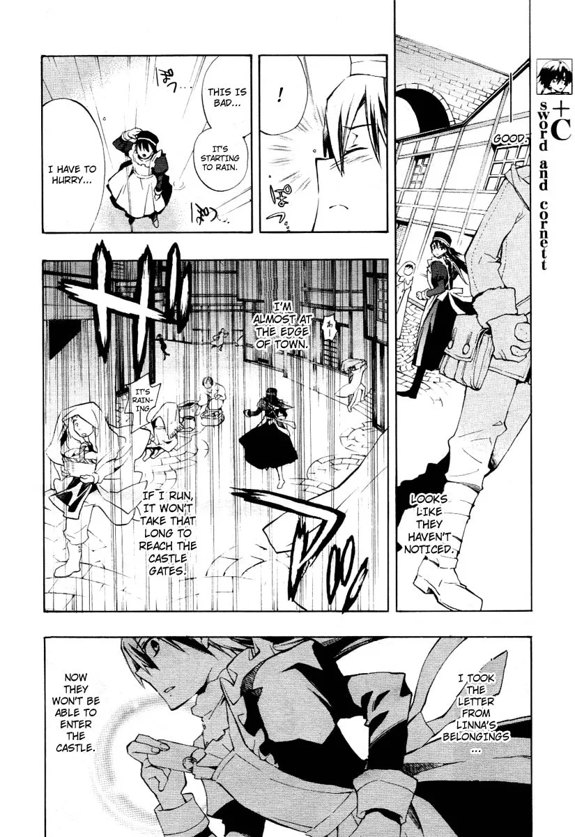 Read +C: Sword and Cornett chapter 14 image 7 on Lezhin