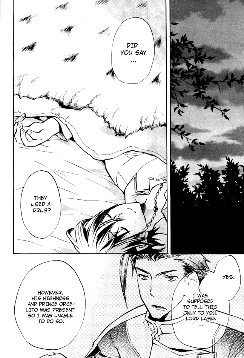 Read +C: Sword and Cornett chapter 15 image 12 on Lezhin