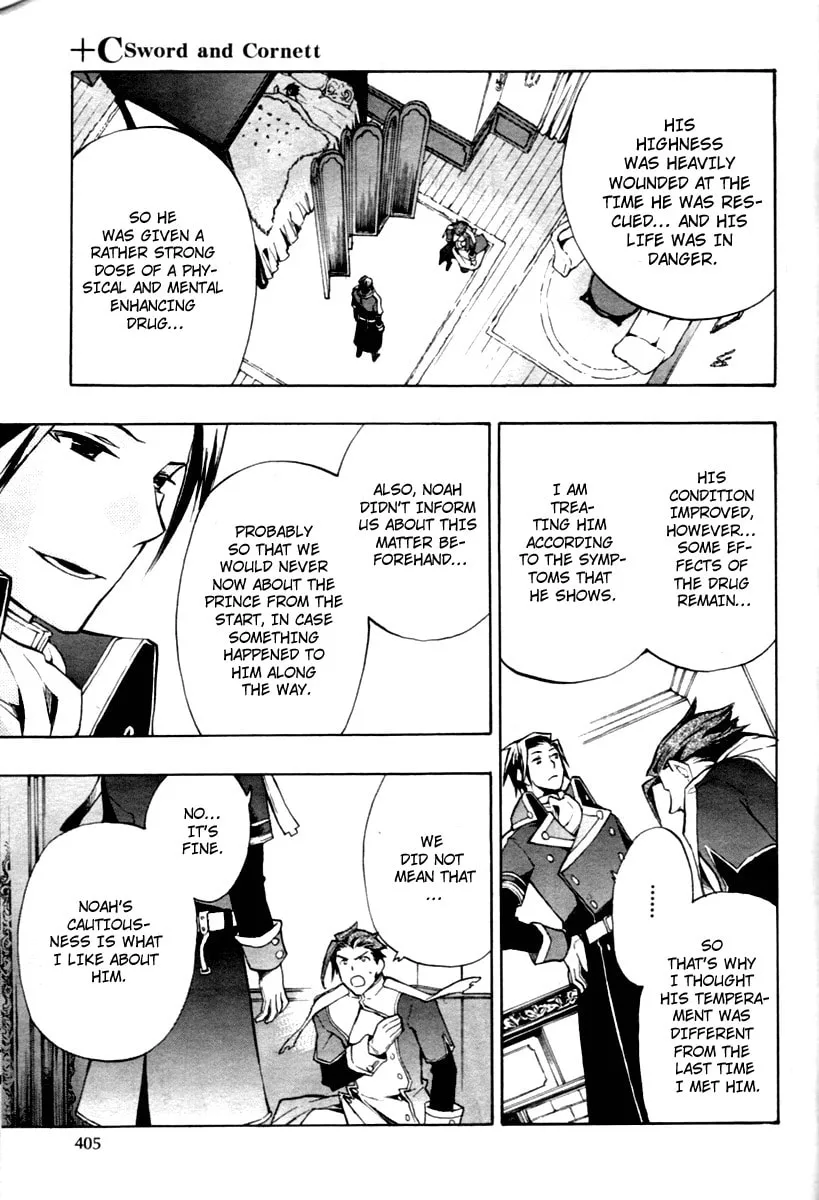 Read +C: Sword and Cornett chapter 15 image 13 on Lezhin