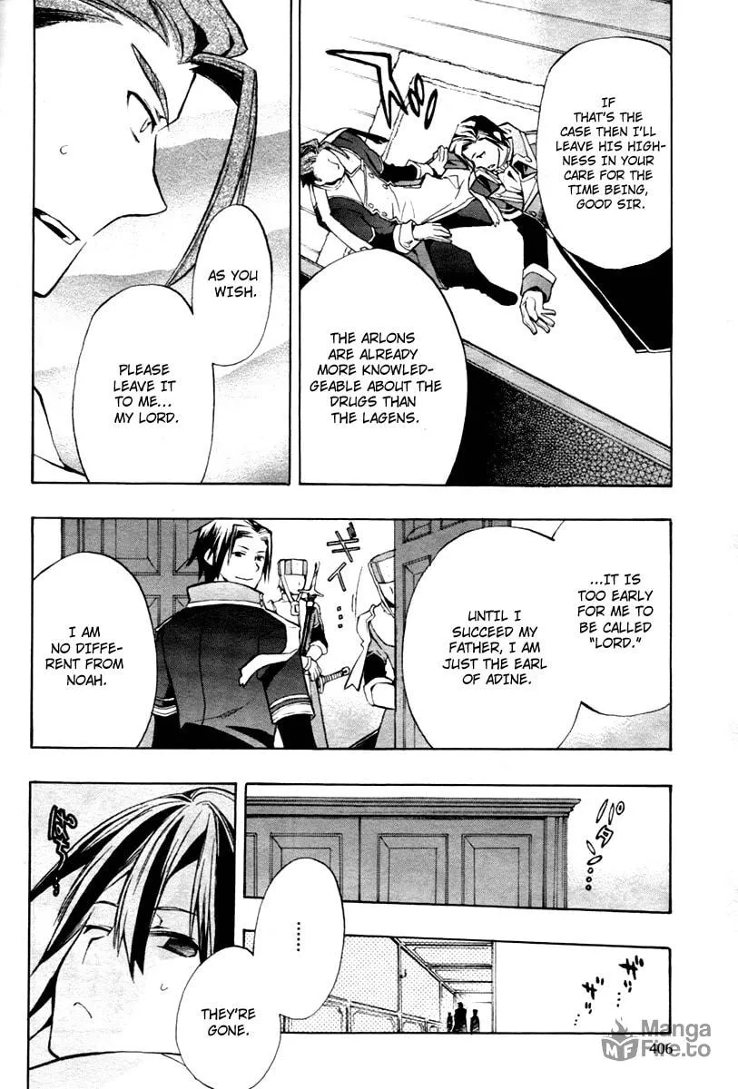 Read +C: Sword and Cornett chapter 15 image 14 on Lezhin