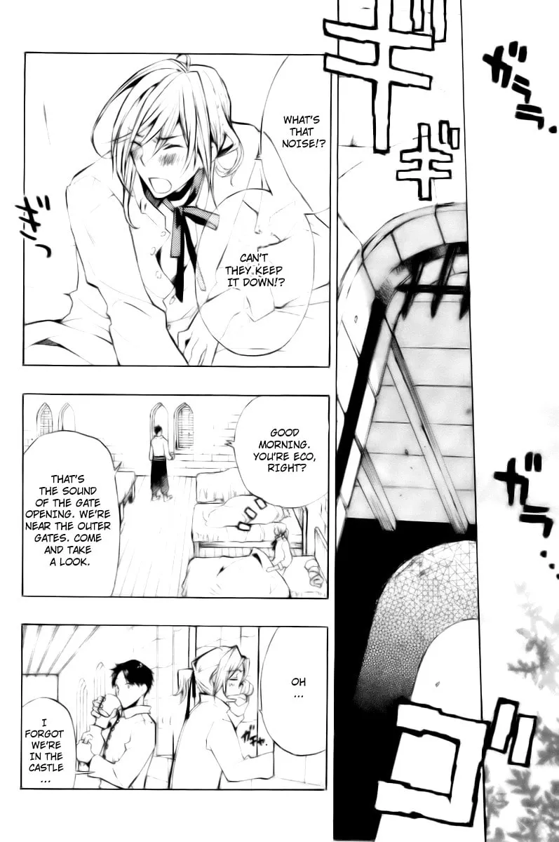 Read +C: Sword and Cornett chapter 15 image 16 on Lezhin