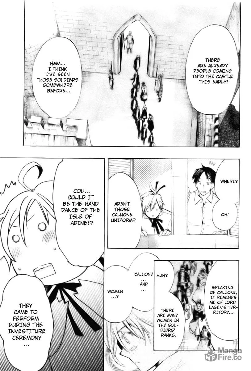 Read +C: Sword and Cornett chapter 15 image 17 on Lezhin