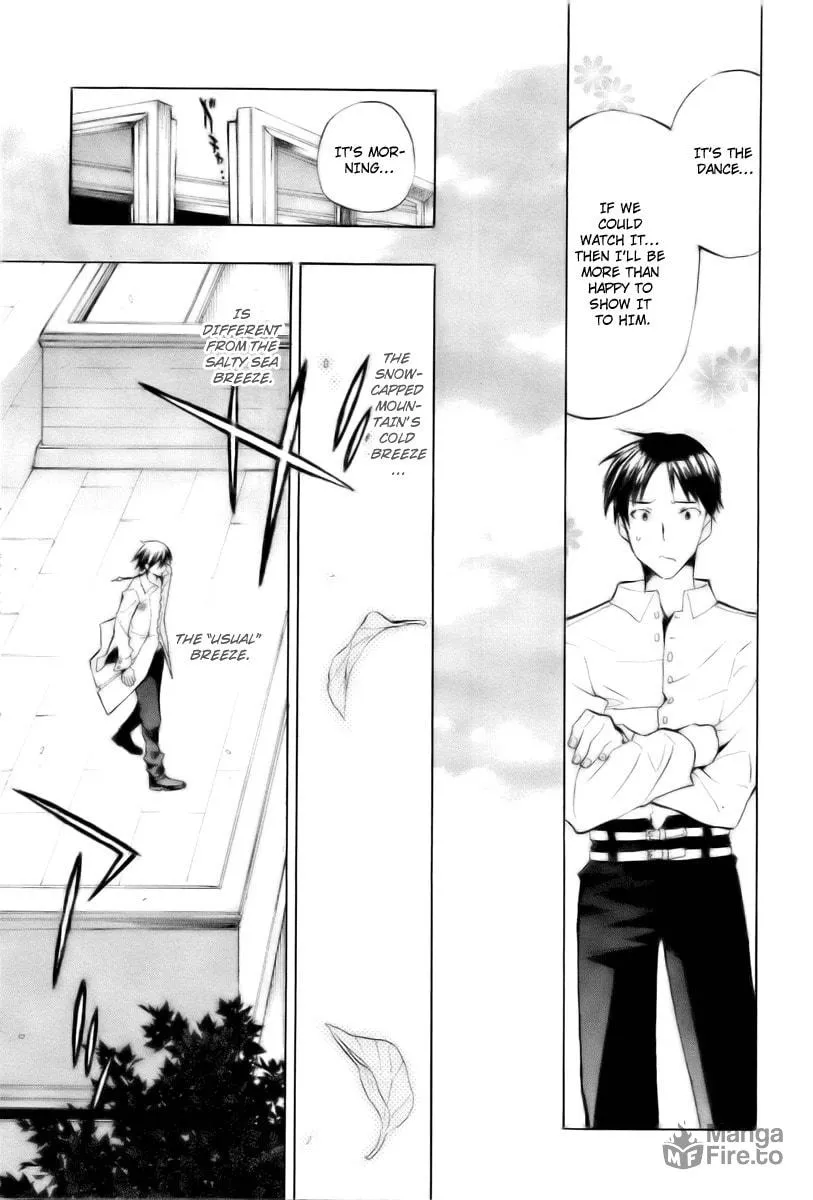 Read +C: Sword and Cornett chapter 15 image 19 on Lezhin
