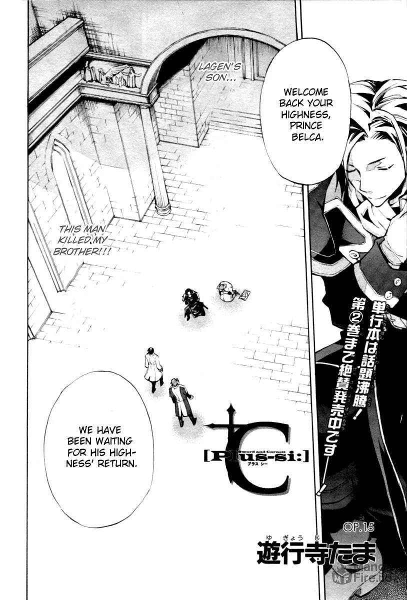 Read +C: Sword and Cornett chapter 15 image 2 on Lezhin