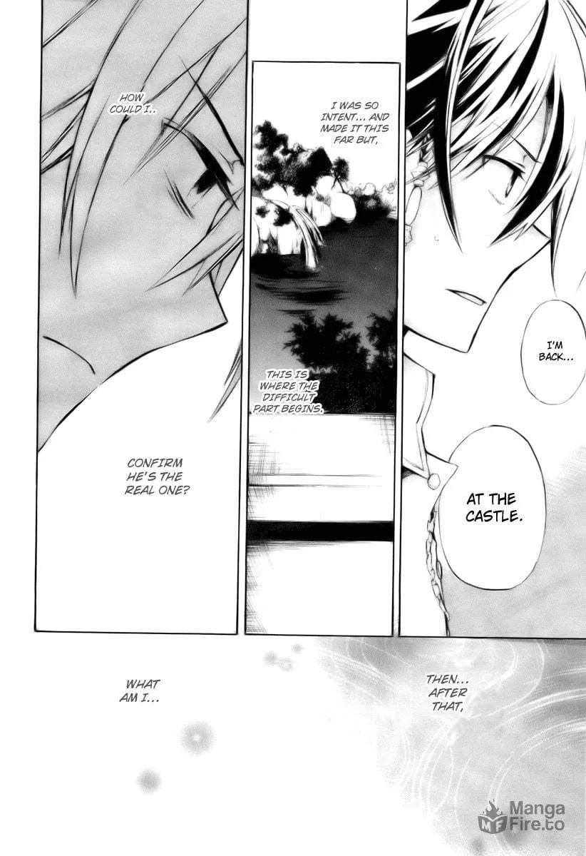 Read +C: Sword and Cornett chapter 15 image 20 on Lezhin