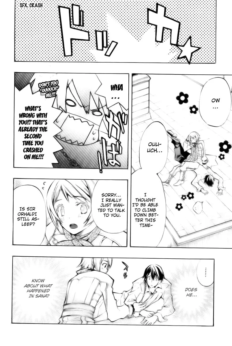 Read +C: Sword and Cornett chapter 15 image 22 on Lezhin