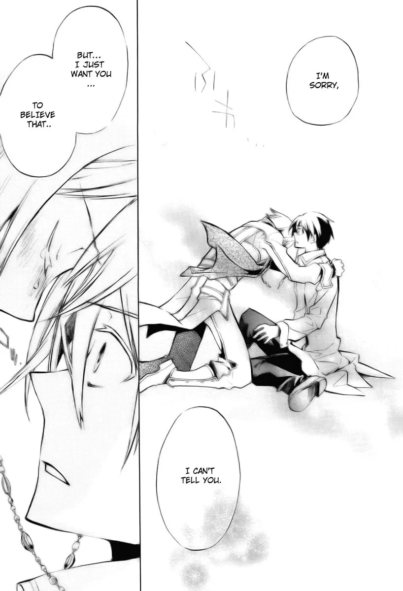 Read +C: Sword and Cornett chapter 15 image 25 on Lezhin