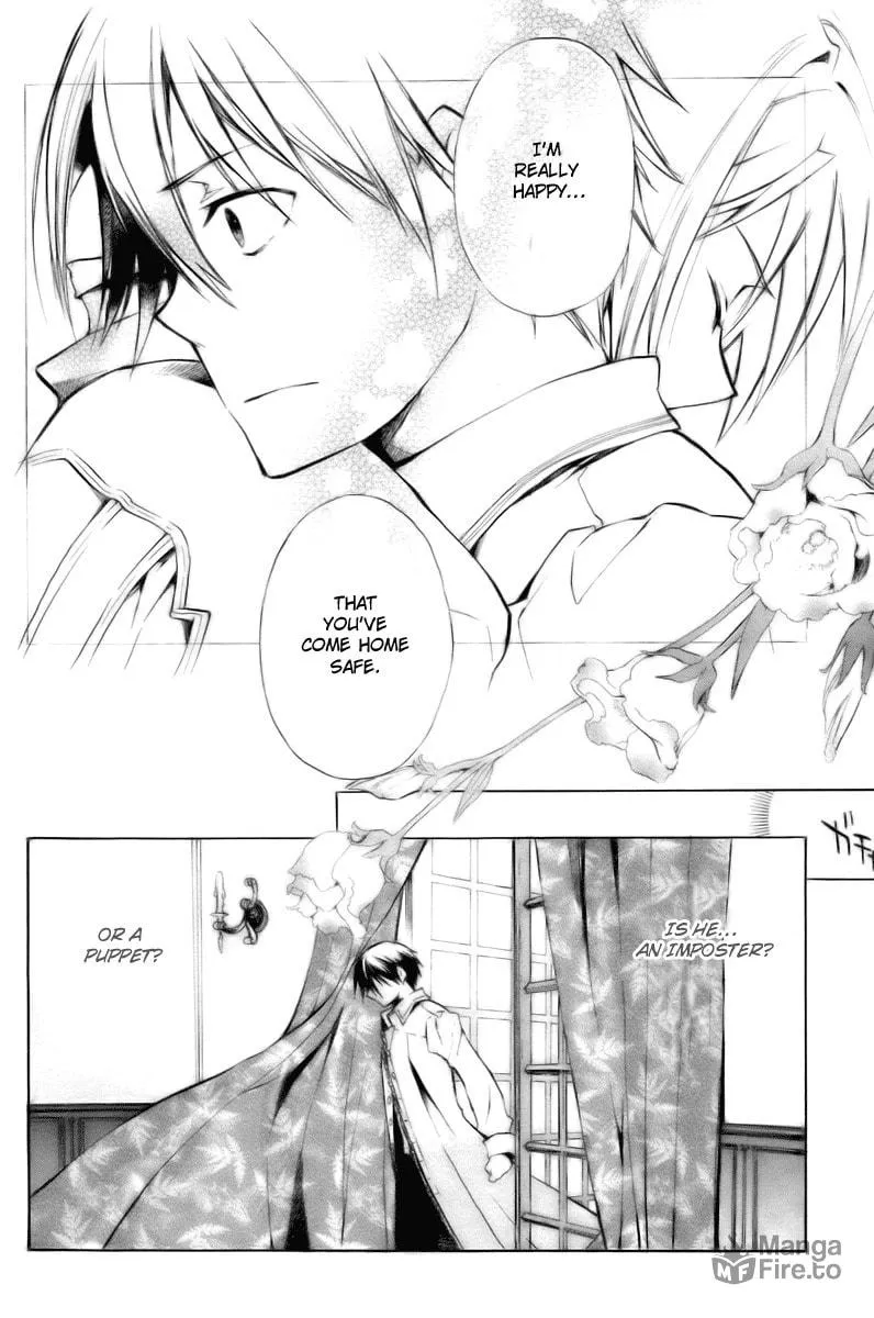 Read +C: Sword and Cornett chapter 15 image 26 on Lezhin